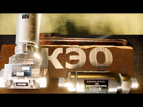 Видео: Клапан электромагнитный КЭО 115_10_050 и 03_10_050. Проверка осмотр