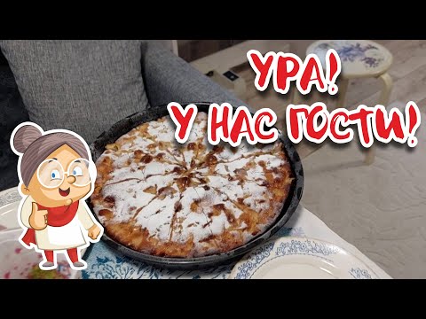 Видео: Вот это встреча!