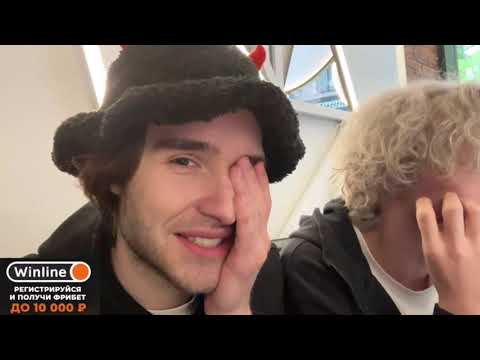 Видео: 🔴IRL ХАЗЯЕВА Покупают матиз Парадеевичу