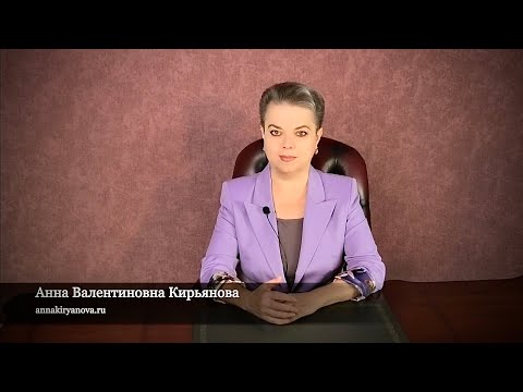 Видео: Лучшее противоядие при токсичном контакте