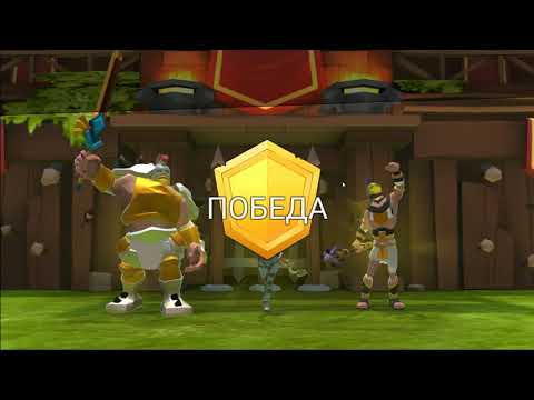 Видео: Гайд для новичков про тактику боя