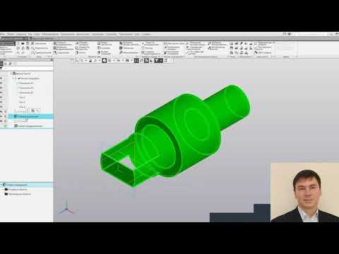 Видео: Проектирование тел вращения