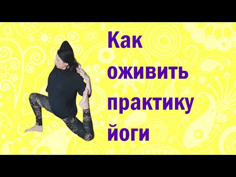 Видео: Если вам стало скучно...