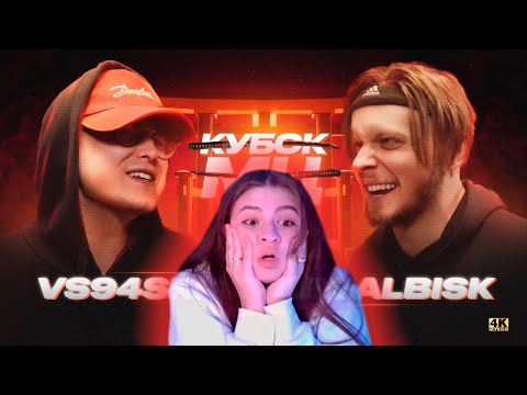 Видео: ИРЕН : СМОТРИМ VS94SKI vs ABBALBISK | 20 этажный вордплей и другие . Реакция .