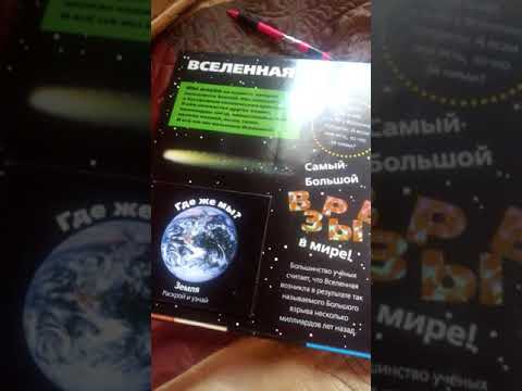 Видео: Почему Шрам САМ не убил Симбу?