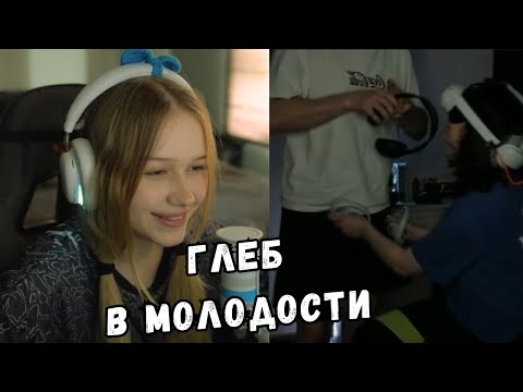 Видео: ЛЕРА СМОТРИТ ТИК ТОК | ЧАСТЬ 7923 | KISHKI GANG