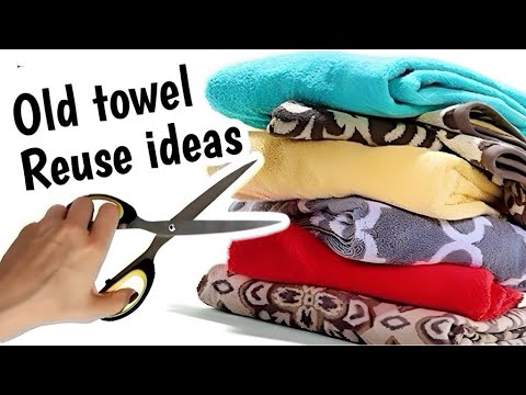 Видео: ♻️ 3 блестящих способа повторно использовать старые полотенца, которые помогут вам сэкономить ден...