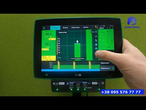 Видео: Precision Planting 01 монітор 2020 Gen 3 огляд