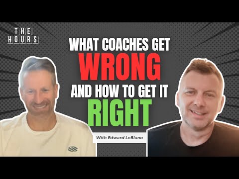 Видео: В чем ошибаются тренеры (и как это исправить)