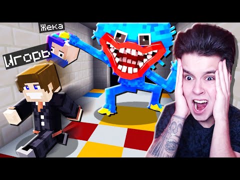 Видео: НОВАЯ СПОСОБНОСТЬ У ИГРУШКИ ХАГГИ ВАГГИ В МАЙНКРАФТ! POPPY PLAYTIME MINECRAFT