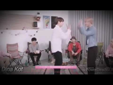 Видео: BTS Клип - Ты моя химия. Вигуки / Ким Тэхен Чон Чонгук