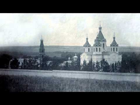 Видео: Старая Бугульма