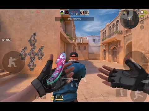 Видео: Демка в напах