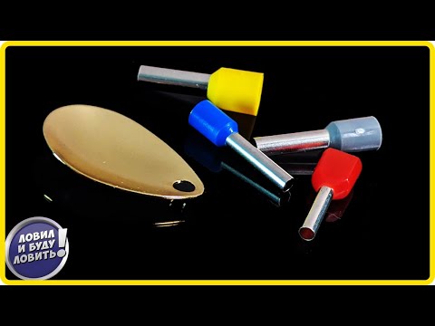 Видео: ДАВНО хотел сделать эту блесну. | КЛАССНО получилось!