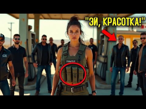 Видео: "Что ПРОИЗОШЛО в 2025 ГОДУ? Это изменит МИР навсегда!"