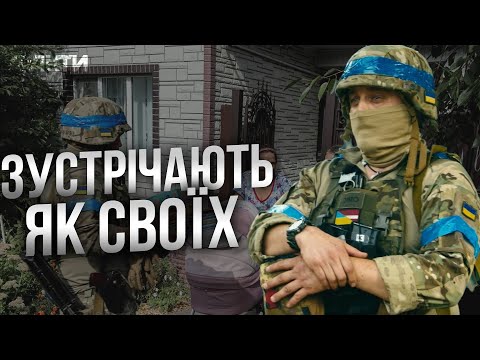 Видео: ЗСУ займаються ПРОСВІТОЮ на Курщині 🔥 Репортаж З-ПІД СУДЖІ