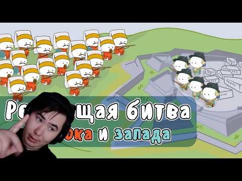 Видео: ОСАДА ВЕНЫ - МУДРЕНЫЧ | РЕАКЦИЯ на @moodrenych