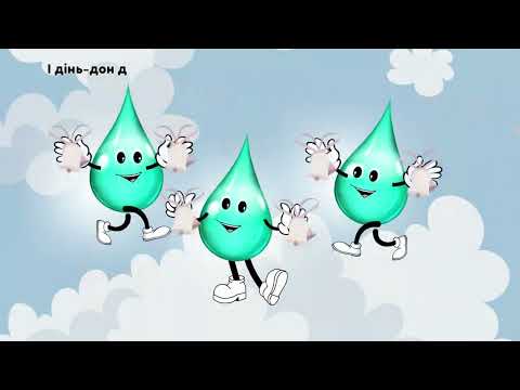 Видео: "Краплинки". Виконує Ігор Домашенко