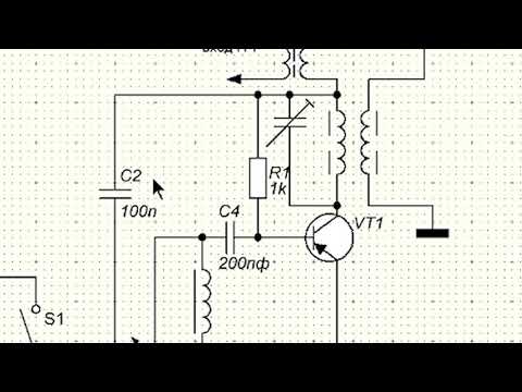 Видео: Урок 3 .Как работает детекторный приёмник