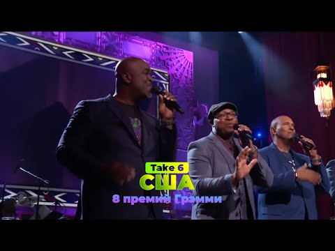 Видео: Современная адвентистская музыка: ярко, профессионально, разнообразно