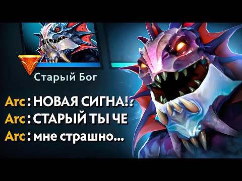 Видео: ВИСП БОЛЬШЕ НЕ МЕТА..НОВАЯ СИГНАТУРКА СТАРОГО БОГА🔥