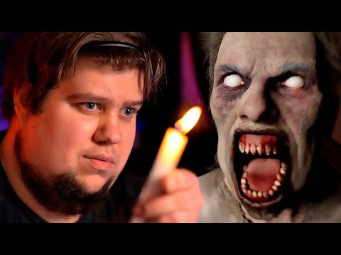 Видео: ЭТО СТРАШНЕЕ БАБКИ GRANNY (16+) - The Guest