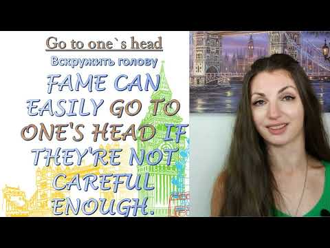 Видео: Идиомы. Части тела