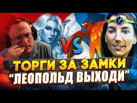 Видео: ВУДУШ В ШОКЕ ОТ ШОКОЛАДА | VooDooSh VS Zhoporez | 13.08.2023