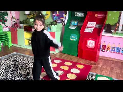 Видео: Қаржылық сауаттылық “ Банкомат“ ойыны. МАД “ Балапан “ тобы