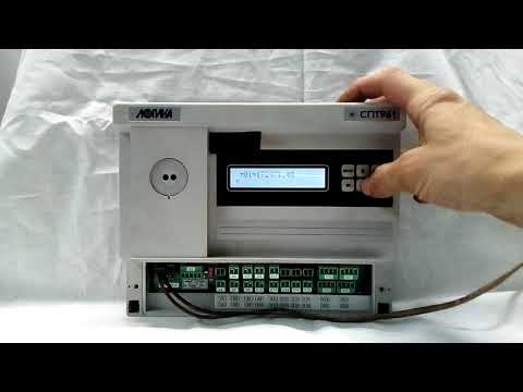 Видео: СПТ961 Логика. Дополнение 1