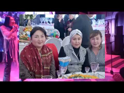 Видео: @ Үйлену той. Шерхан мен Ләзаттың тойы .  Егетаевтар әулеті.