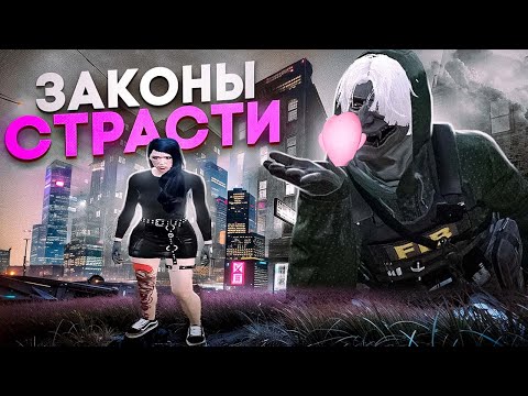 Видео: НРП АГЕНТ ВСТРЕТИЛ ГОРЯЧУЮ ДЕВУШКУ на MAJESTIC RP