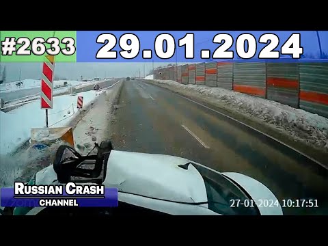 Видео: ДТП. Подборка на видеорегистратор за 29.01.2024 Январь 2024