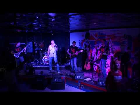 Видео: Коромысло - Группа Че - live