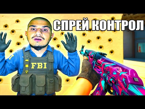 Видео: ДОСЕГА СИ СТРЕЛЯЛ ГРЕШНО
