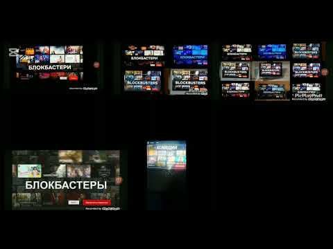 Видео: 1 сентября 2025 г. 