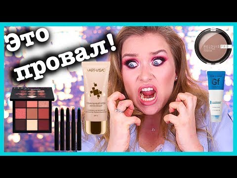 Видео: Всё лицо ПЕРВЫХ ВПЕЧАТЛЕНИЙ 😵😨