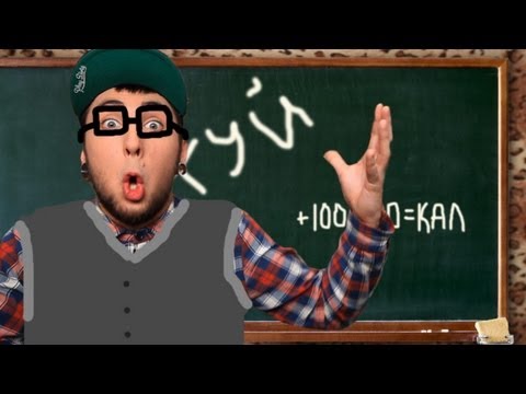 Видео: +100500 - Школа Безумия