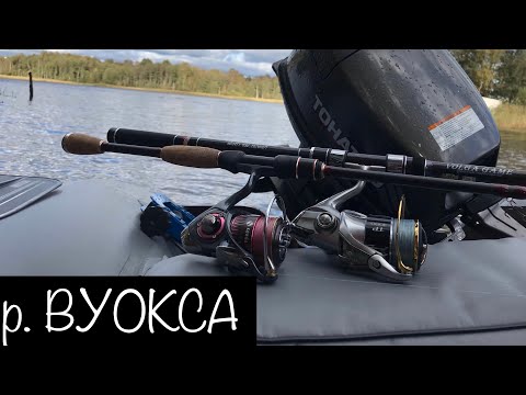Видео: Рыбалка на р. Вуокса. Барышево. И как я гонял на последние 5-ть рыбалок