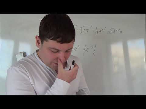 Видео: Корень от произведения степеней. Алгебра 8 класс.