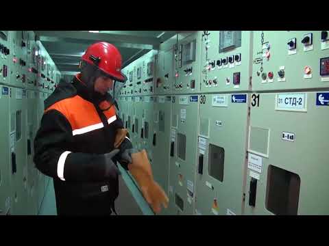 Видео: Наряд-допуск на техническое обслуживание электродвигателя 6 кВ