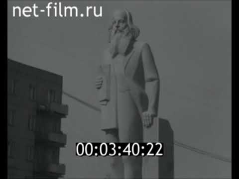 Видео: Город на Иртыше. Тобольск. 1984.