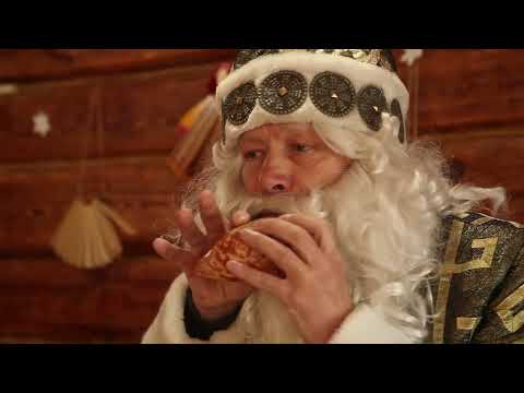 Видео: Хель Мучи