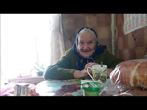 Видео: Мой самый грустный день рождения. Умерла бабушка Настя.