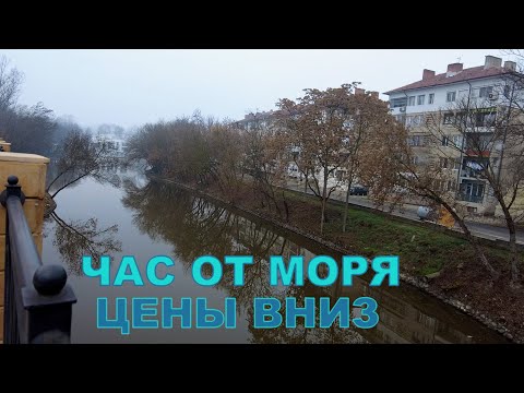 Видео: Тревел г.Ямбол