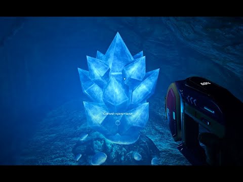Видео: Синего нашли  • Прохождение: Astrometica #9