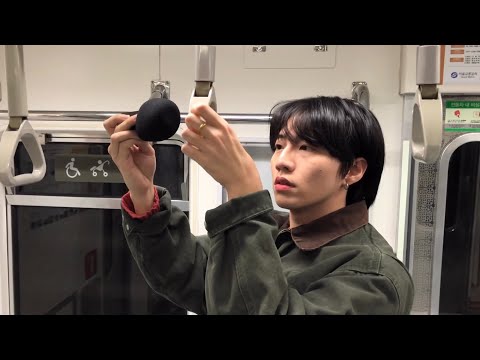 Видео: 지하철 ASMR/АСМР в Общественном Месте (Публичное АСМР)