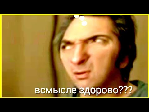 Видео: Просто Король с шутом| Bored Mongrel