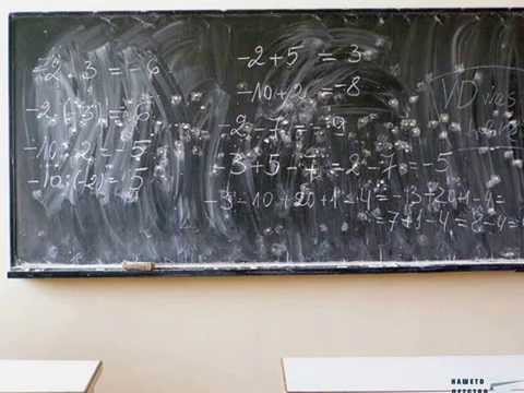 Видео: Фътьо Тъпанчев