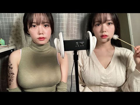 Видео: ASMR Брат-близнец стимулирует чистку ушей и массаж ушей Twin Ear Cleaning & Ear Massage